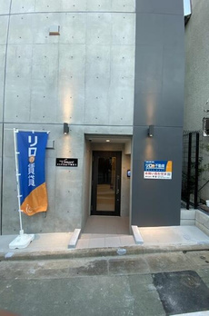 タスキｓｍａｒｔ不動前Ⅱ 