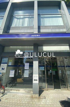 上目黒ガーデンホームズ 