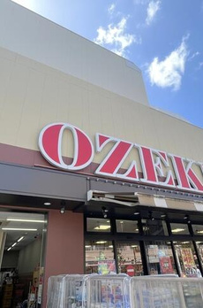 ＡＺＵＬ東山Ⅱ 