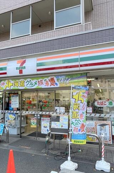 ＡＺＵＬ東山Ⅱ 