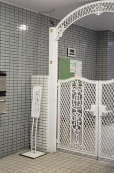 新宿区マンション 
