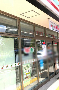 パークビューステージ東陽町 