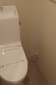 セレニティコート渋谷神泉 
