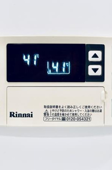 アパートメンツタワー麻布十番 