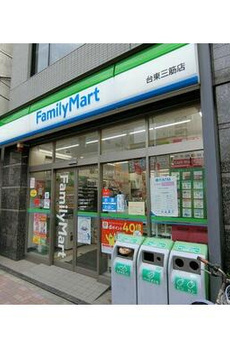 エグザレオーネ蔵前 