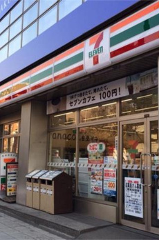 エグザレオーネ蔵前 