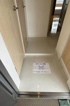 パレステュディオ市谷仲之町 