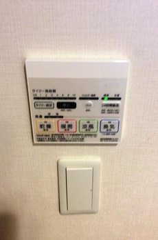 エルスタンザ恵比寿 