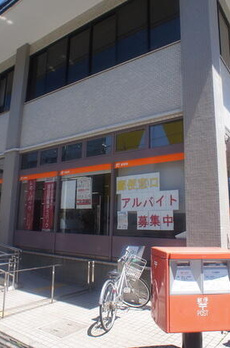 ＪＢ　ＳＱＵＡＲＥ　ＫＹＯＤＯ 