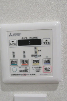 カメリアコート神山町 