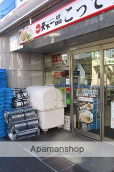 Ｇｒａｎｄ　Ｋｎｏｌｌ　Ｋｉｙｏｋａ（グランノール　キヨカ） 