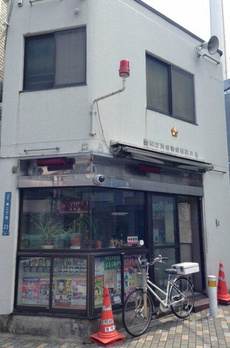 ブランズ渋谷桜丘 
