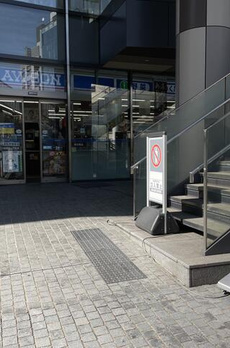 ヴィアレット原宿 