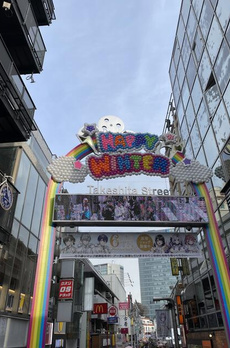 ヴィアレット原宿 