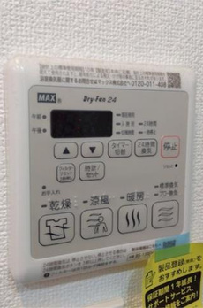 ＫＤＸレジデンス日本橋箱崎 