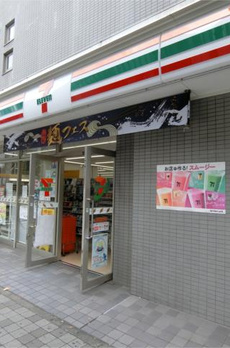 ＭＯＤＩＥＲ　ＮＩＨＯＮＢＡＳＨＩ　ＮＩＮＧＹＯＣＨＯ 