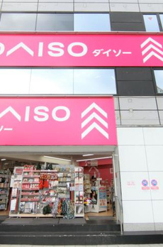ＭＯＤＩＥＲ　ＮＩＨＯＮＢＡＳＨＩ　ＮＩＮＧＹＯＣＨＯ 