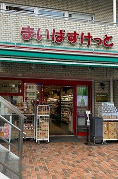 ブリリアタワー浜離宮 
