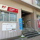 ＨＡＲＵＭＩ　ＦＬＡＧ　ＳＥＡ　ＶＩＬＬＡＧＥ　Ｅ棟 