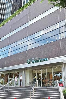 シティタワー新宿 