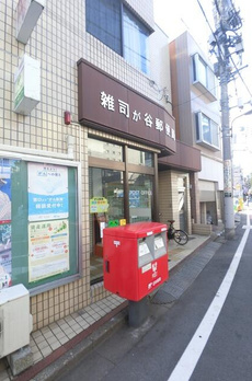 リトルズトーン目白下落合 
