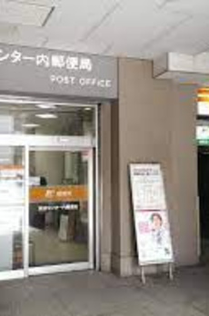 パークコート渋谷ザタワー 