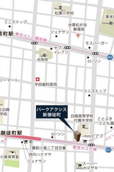 パークアクシス新御徒町 