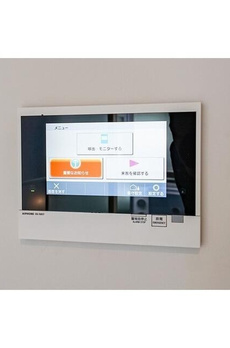 神宮前マンション 