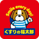 ＭＡＩＴＲＩＹＯＴＳＵＹＡ 