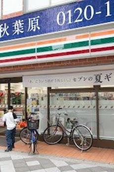 「防音マンション」ラシクラスＩｎｆｉｎａ上野浅草 