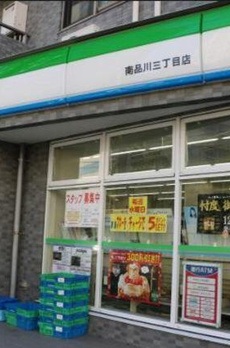 メゾン　ファミーユ 
