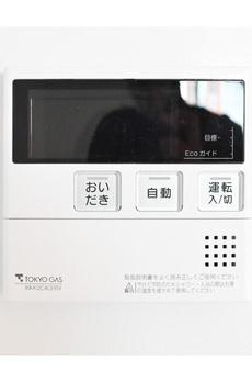ＳＨＩＢＵＹＡ　ＣＡＳＴ．　ＡＰＡＲＴＭＥＮＴ 