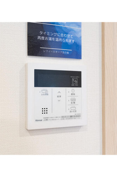 レフィールオーブ浅草橋 