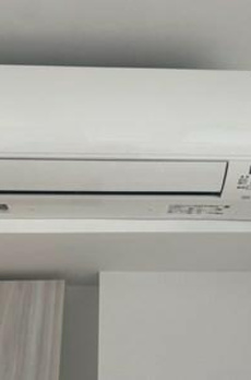 鷹番マンション 