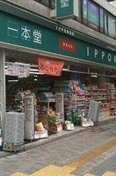 コアマンションフリージオ上野 