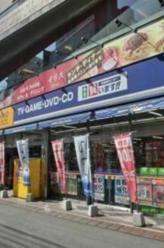 コアマンションフリージオ上野 