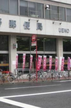 コアマンションフリージオ上野 