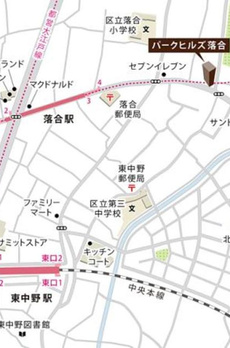 パークヒルズ落合 