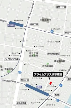 プライムブリス浅草蔵前 