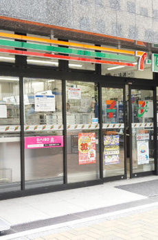 ｄｅ－Ｚａｙ（茅場町） 