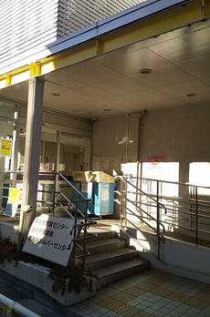 ＲＪＲプレシア大森 