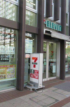 ＭＩＤ　ＴＯＷＥＲ　ＧＲＡＮＤ 