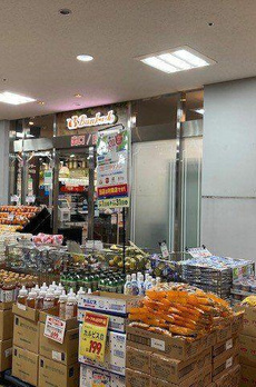 ＭＩＤ　ＴＯＷＥＲ　ＧＲＡＮＤ 