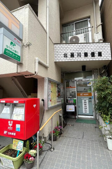 ＡＲＴｒｉｂｅ　Ｓｈｉｎａｇａｗａ 