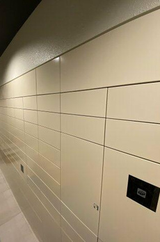 プラウドフラット品川大井町 