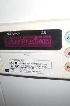 ライオンズシティ東京タイムズプレイス 