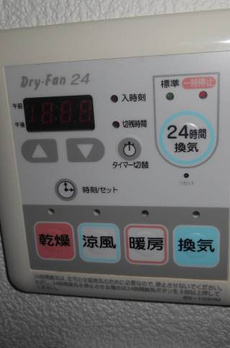 ライオンズシティ東京タイムズプレイス 
