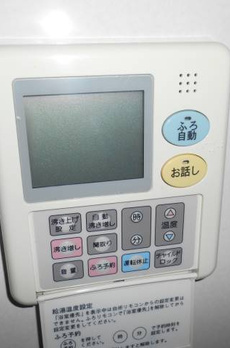 ライオンズシティ東京タイムズプレイス 