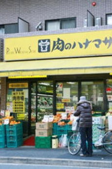 赤坂溜池タワーレジデンス 