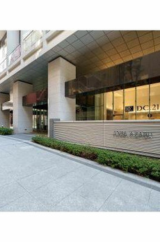 アクシア麻布 